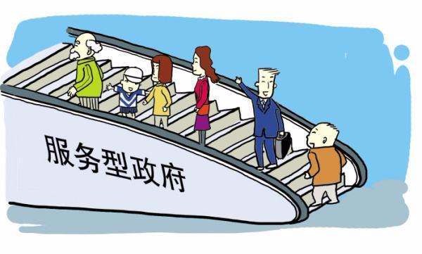 人民日報：降成本，如何降出企業(yè)活力？